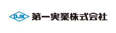第一実業株式会社