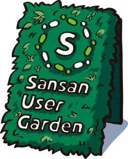 Sansan User Garden